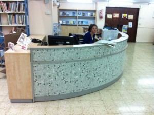 דלפק רסקו ירושלים 2