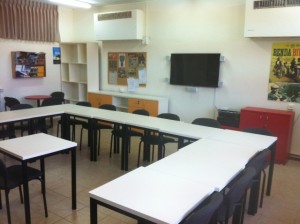חדר קולנוע קרית יערים