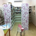 חיפויים ספריית קרית שמואל