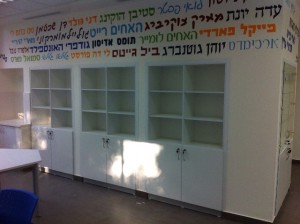 מכלל רמת גן ארונות נישה