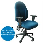 סיון-כרית-אורטופדית