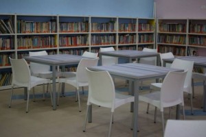 ספריה בית הספר בגין נהריה