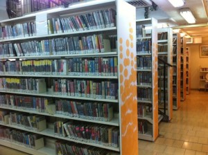 ספריית פבזנר חיפה