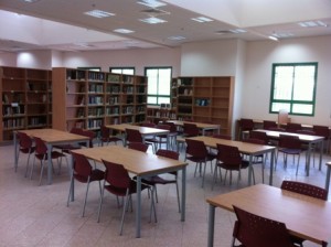 ספריית כפר קרע 5